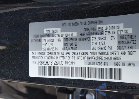 2025 Mazda Cx-90 3.3 Turbo Premium Sport из США, поврежденный, VIN JM3KKCHD1S1239170